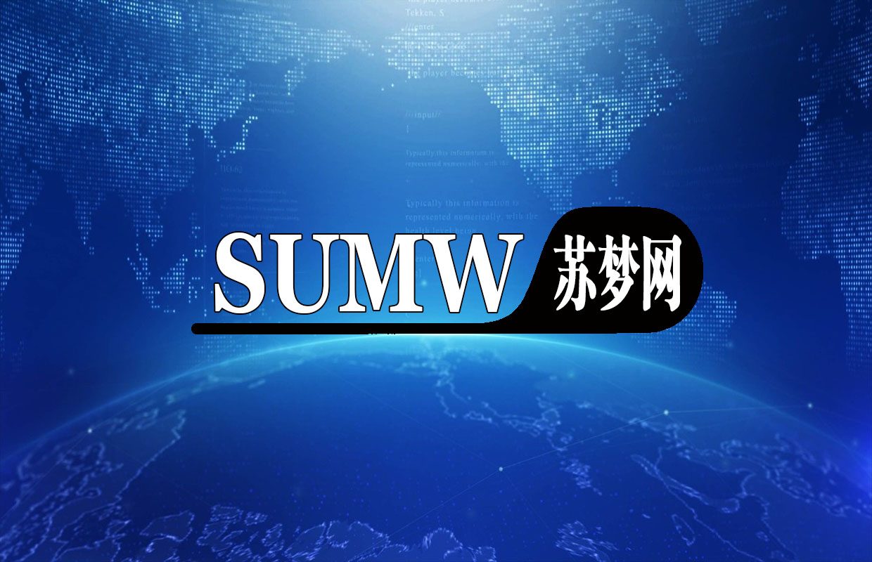 扫黑除恶！举报电话公布